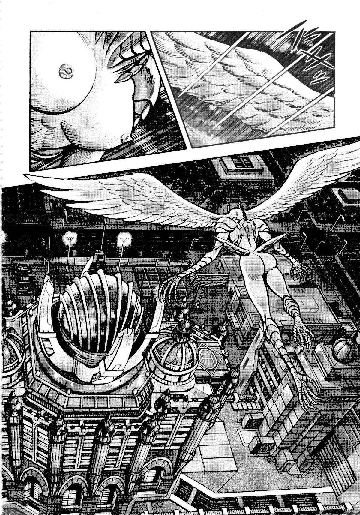 Read Devilman Saga Manga Online