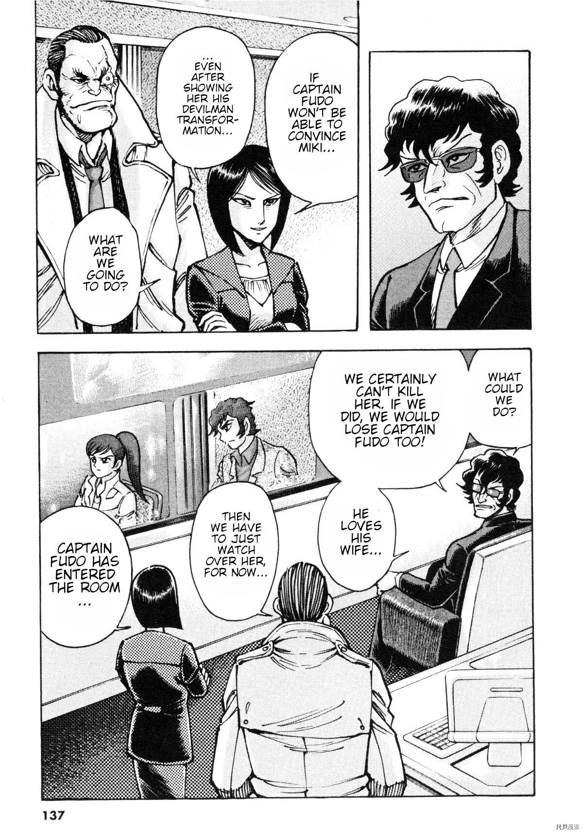 Read Devilman Saga Manga Online