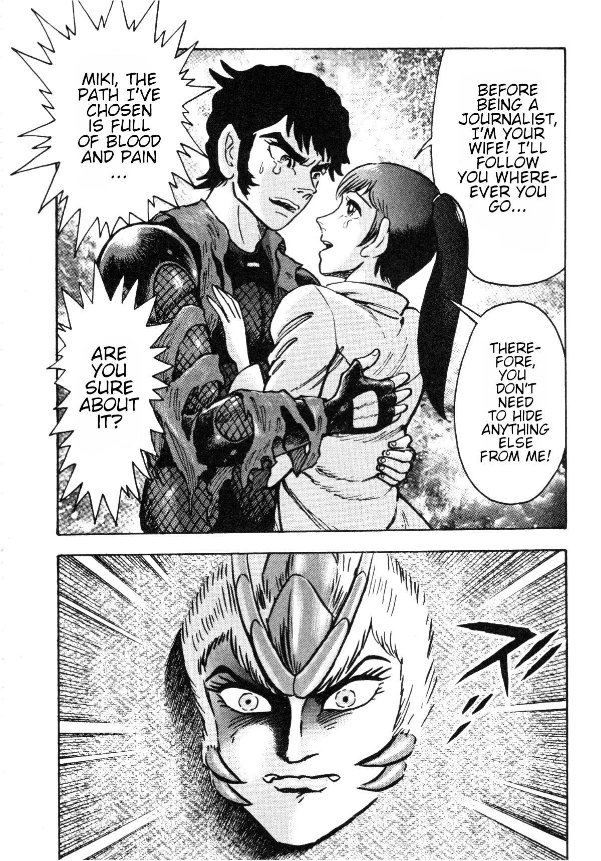 Read Devilman Saga Manga Online