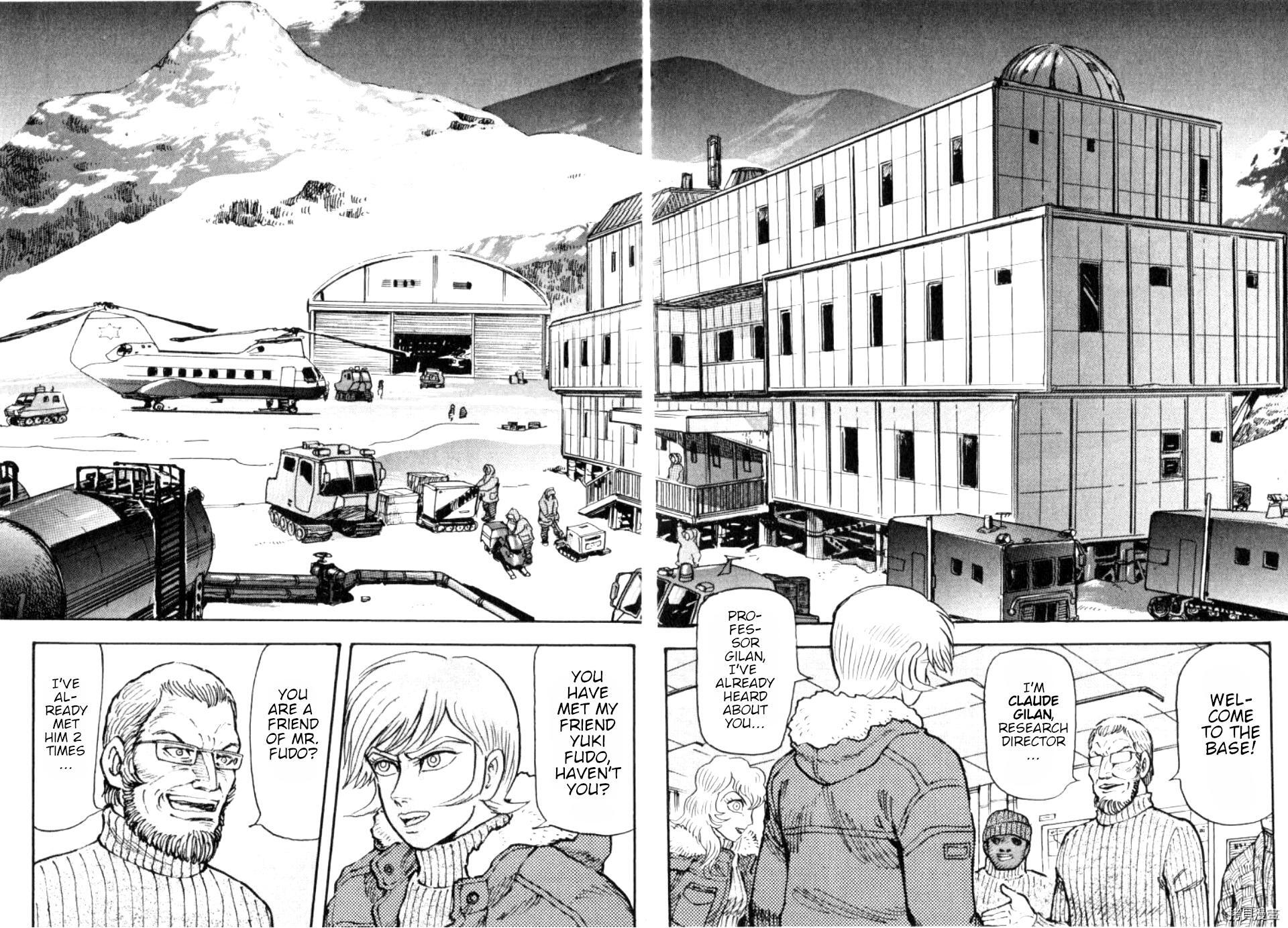 Read Devilman Saga Manga Online