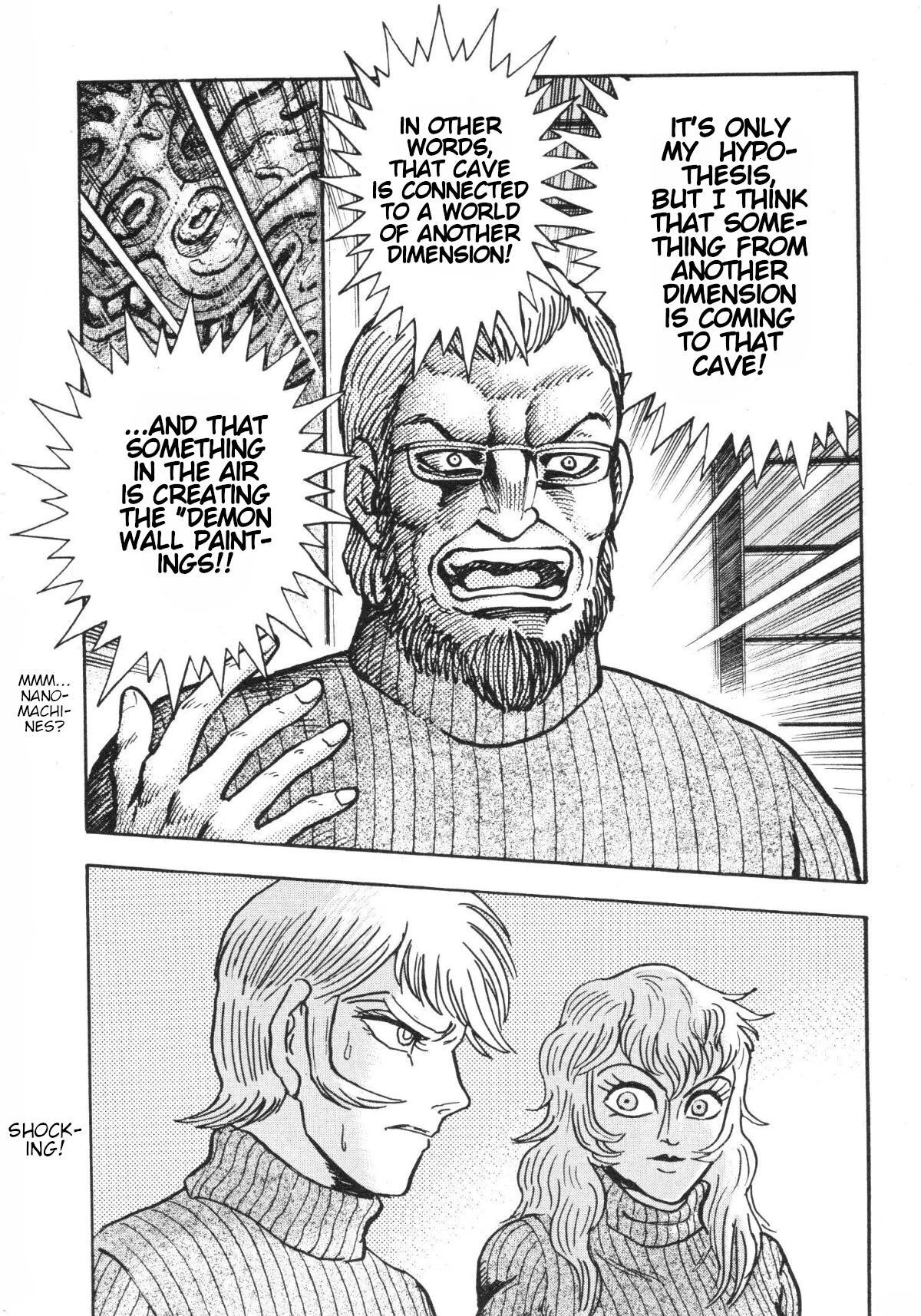 Read Devilman Saga Manga Online