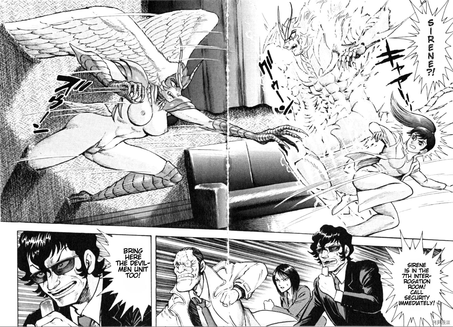Read Devilman Saga Manga Online