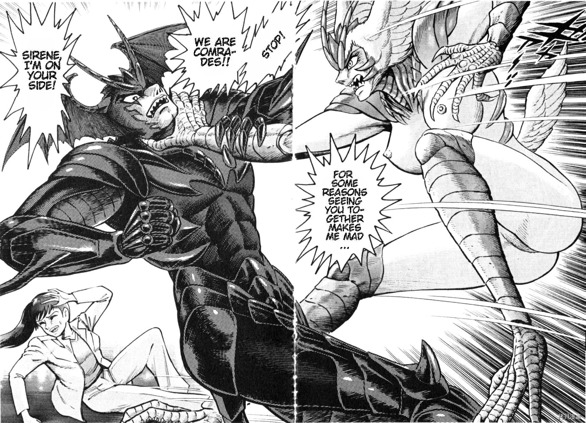Read Devilman Saga Manga Online