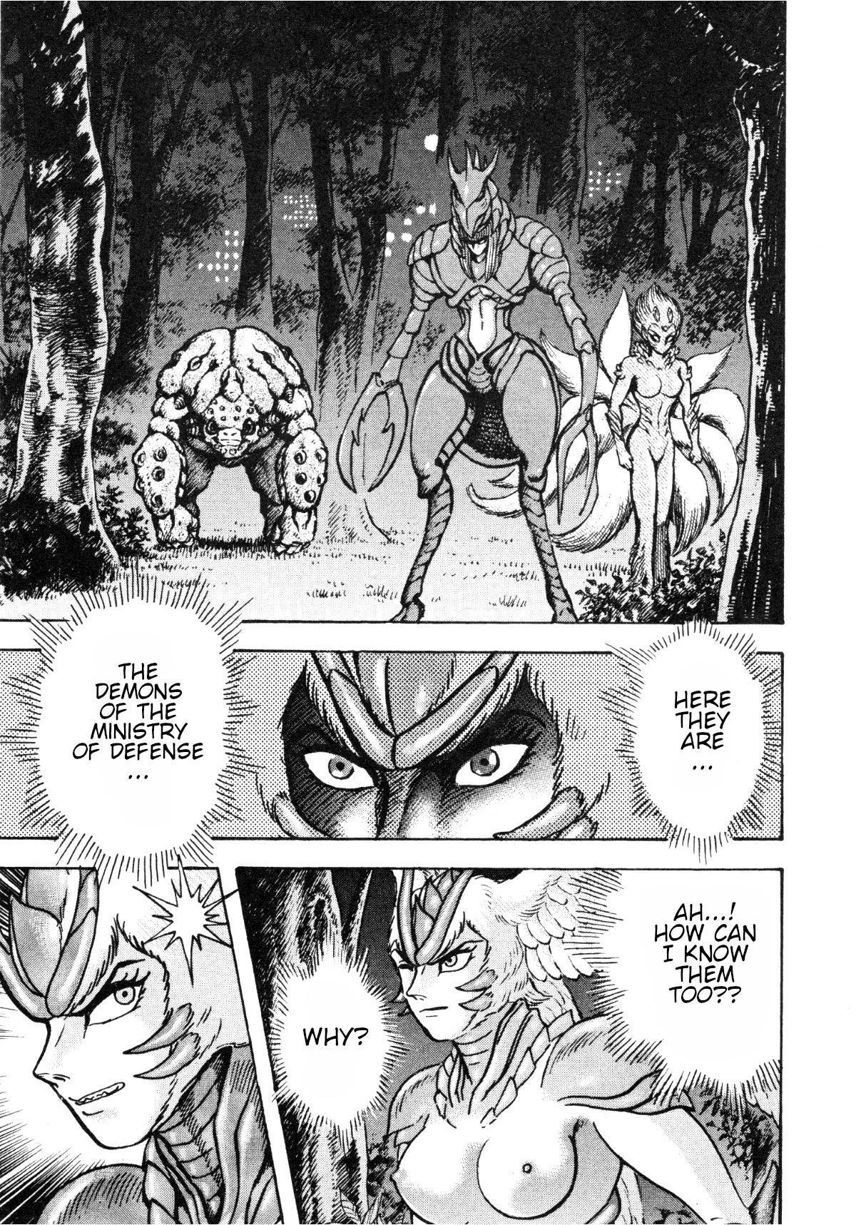 Read Devilman Saga Manga Online
