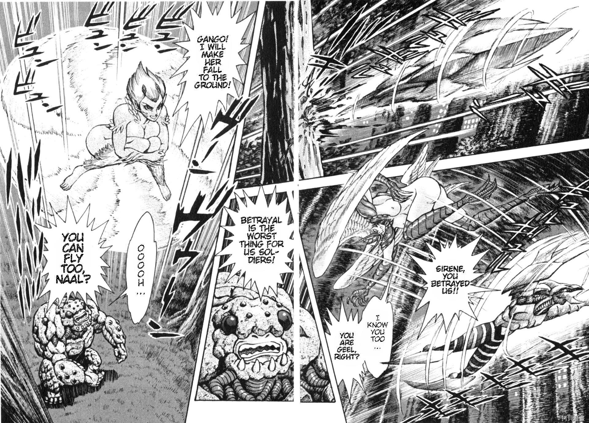 Read Devilman Saga Manga Online