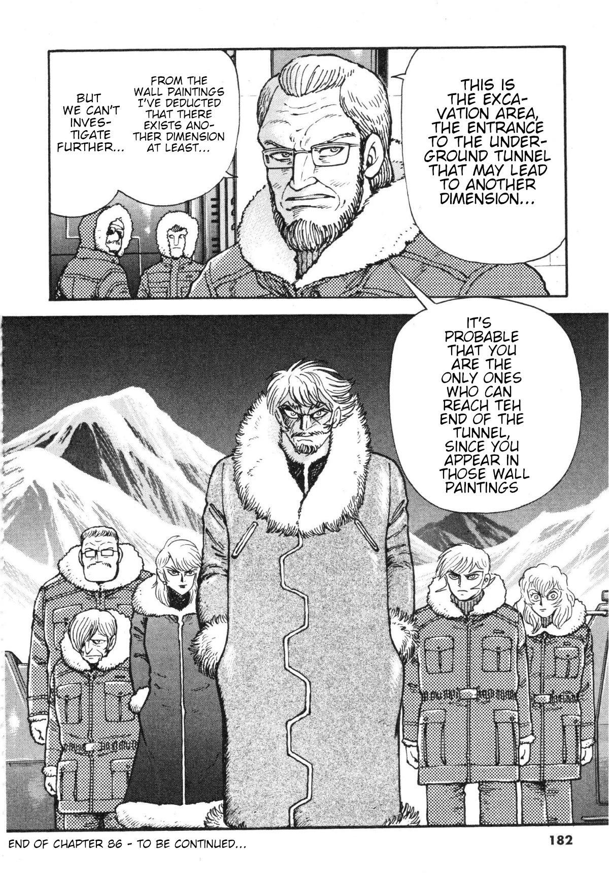 Read Devilman Saga Manga Online