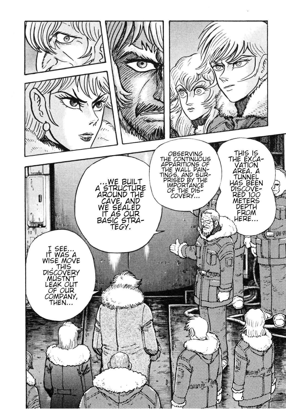 Read Devilman Saga Manga Online
