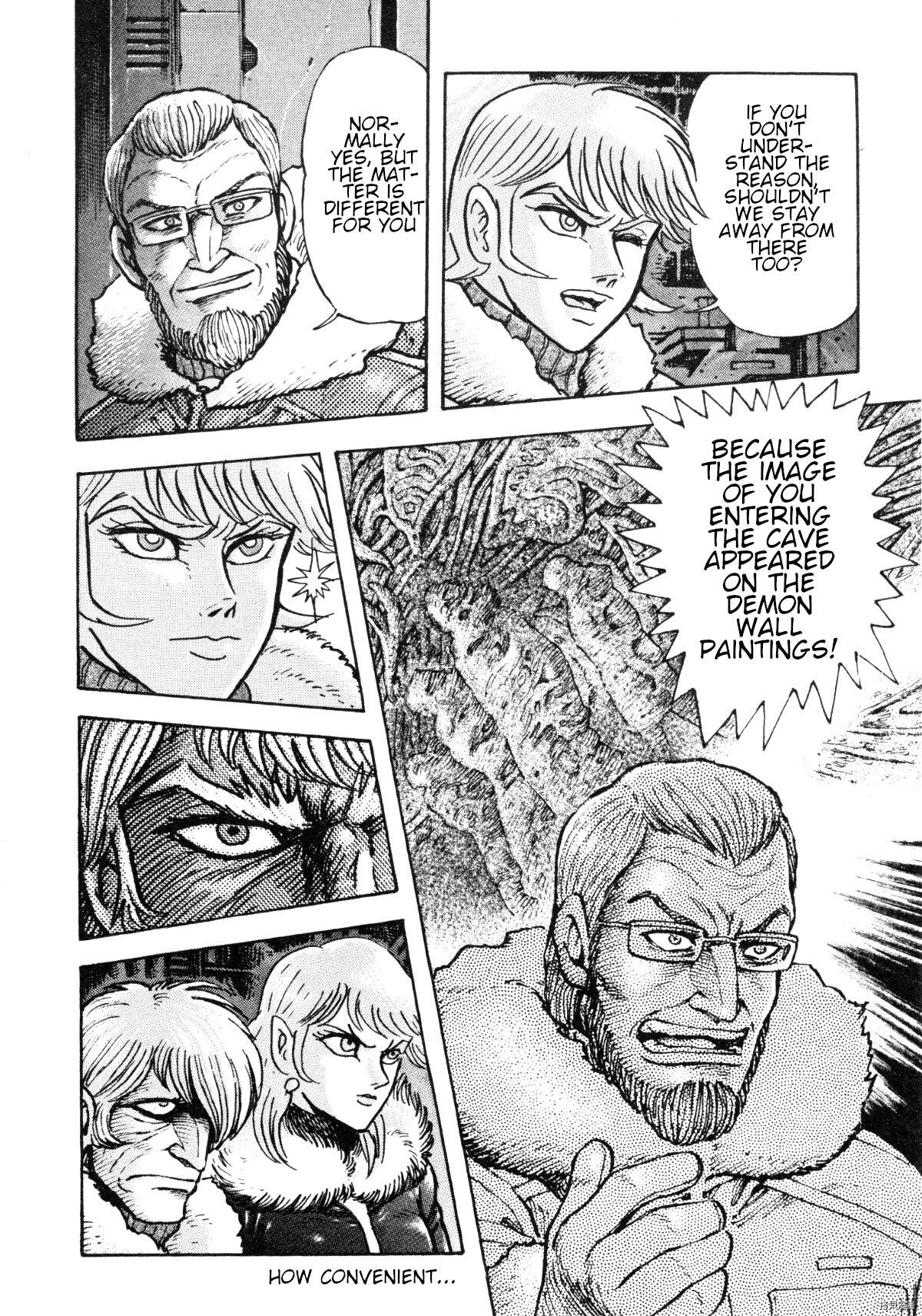 Read Devilman Saga Manga Online