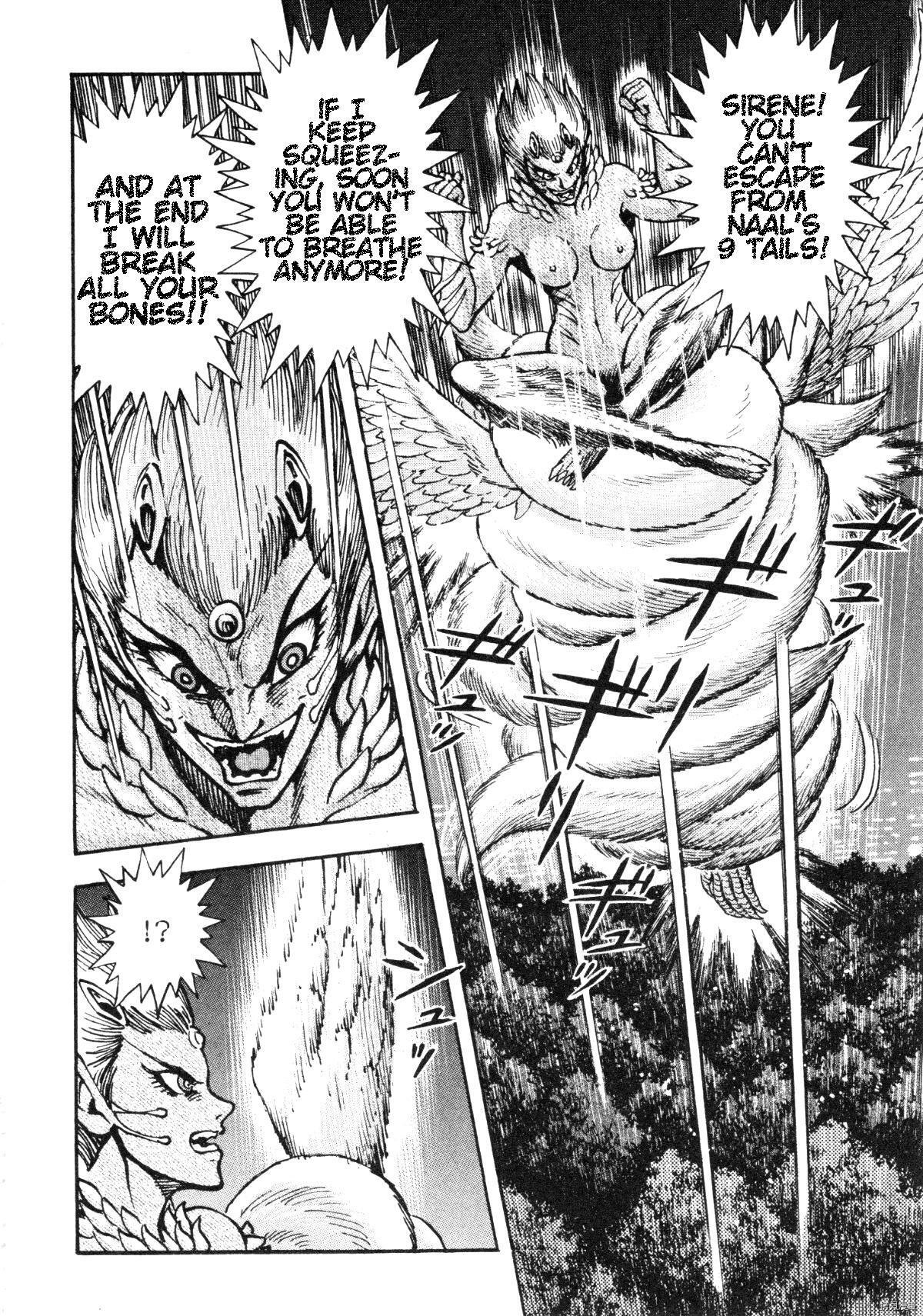 Read Devilman Saga Manga Online