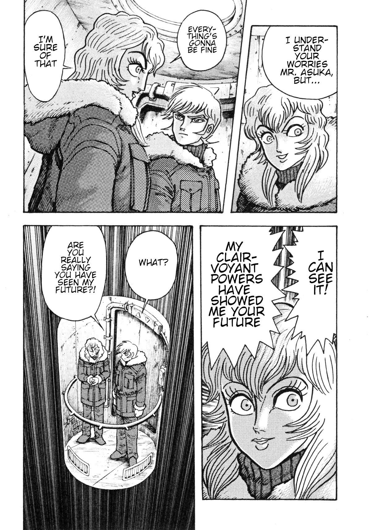Read Devilman Saga Manga Online