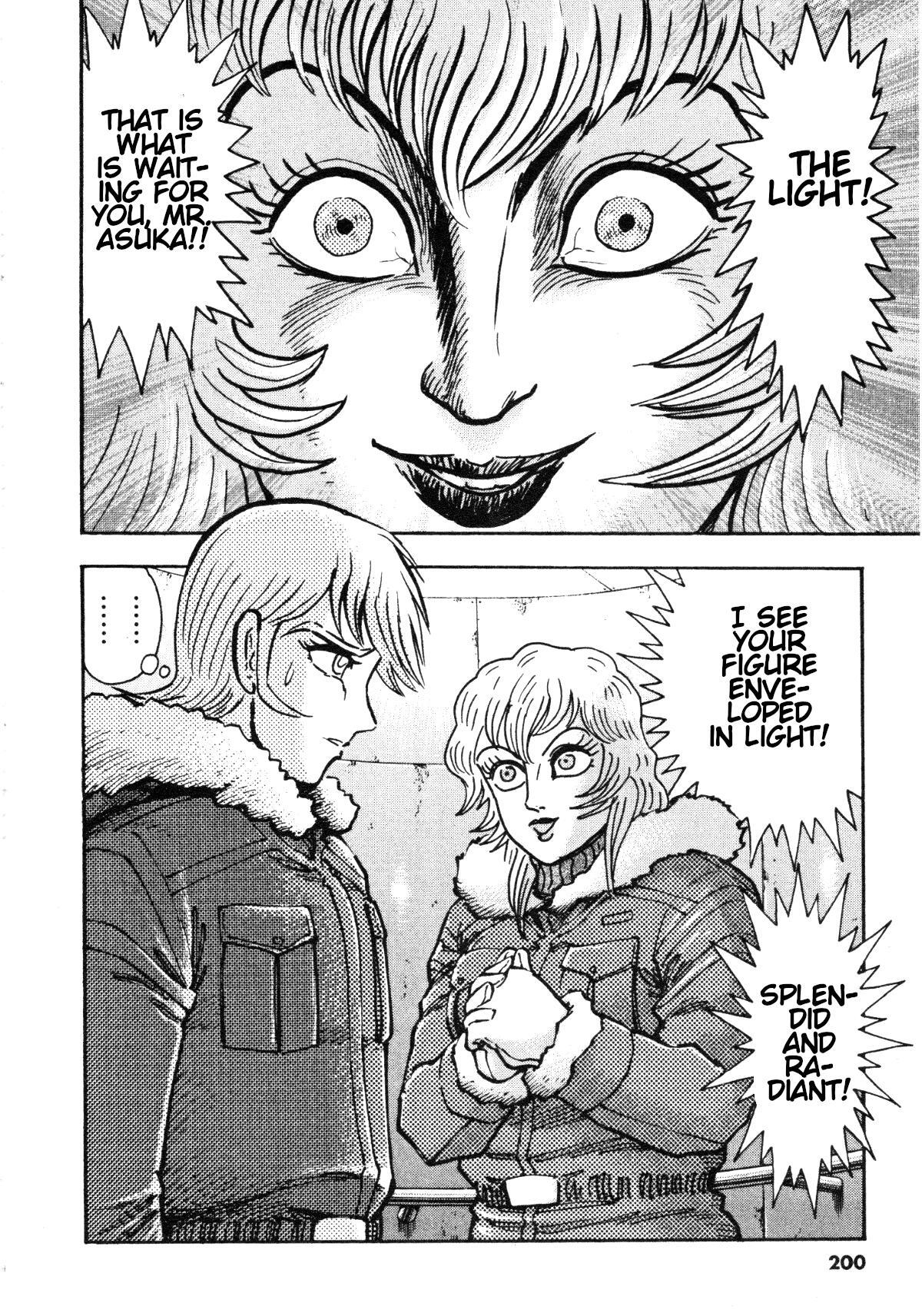 Read Devilman Saga Manga Online