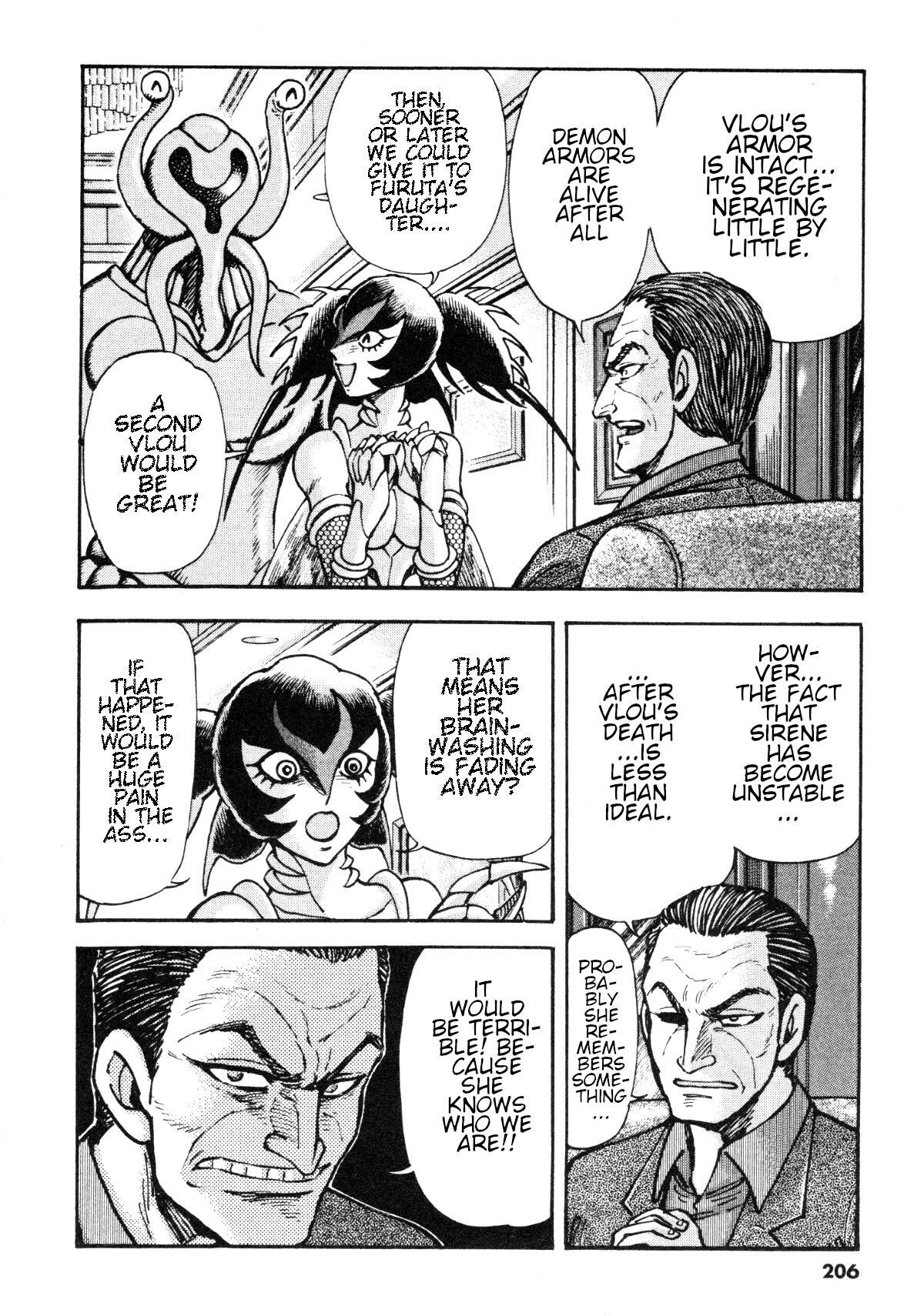 Read Devilman Saga Manga Online