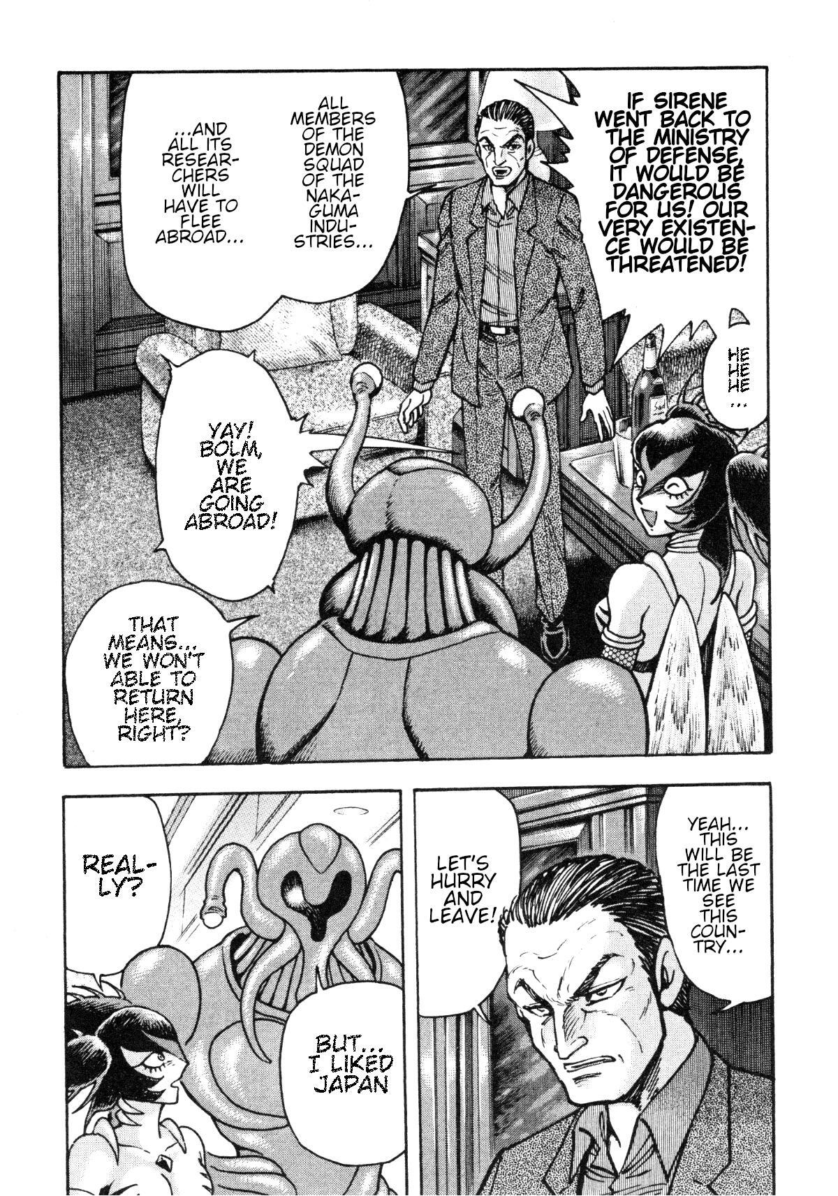 Read Devilman Saga Manga Online