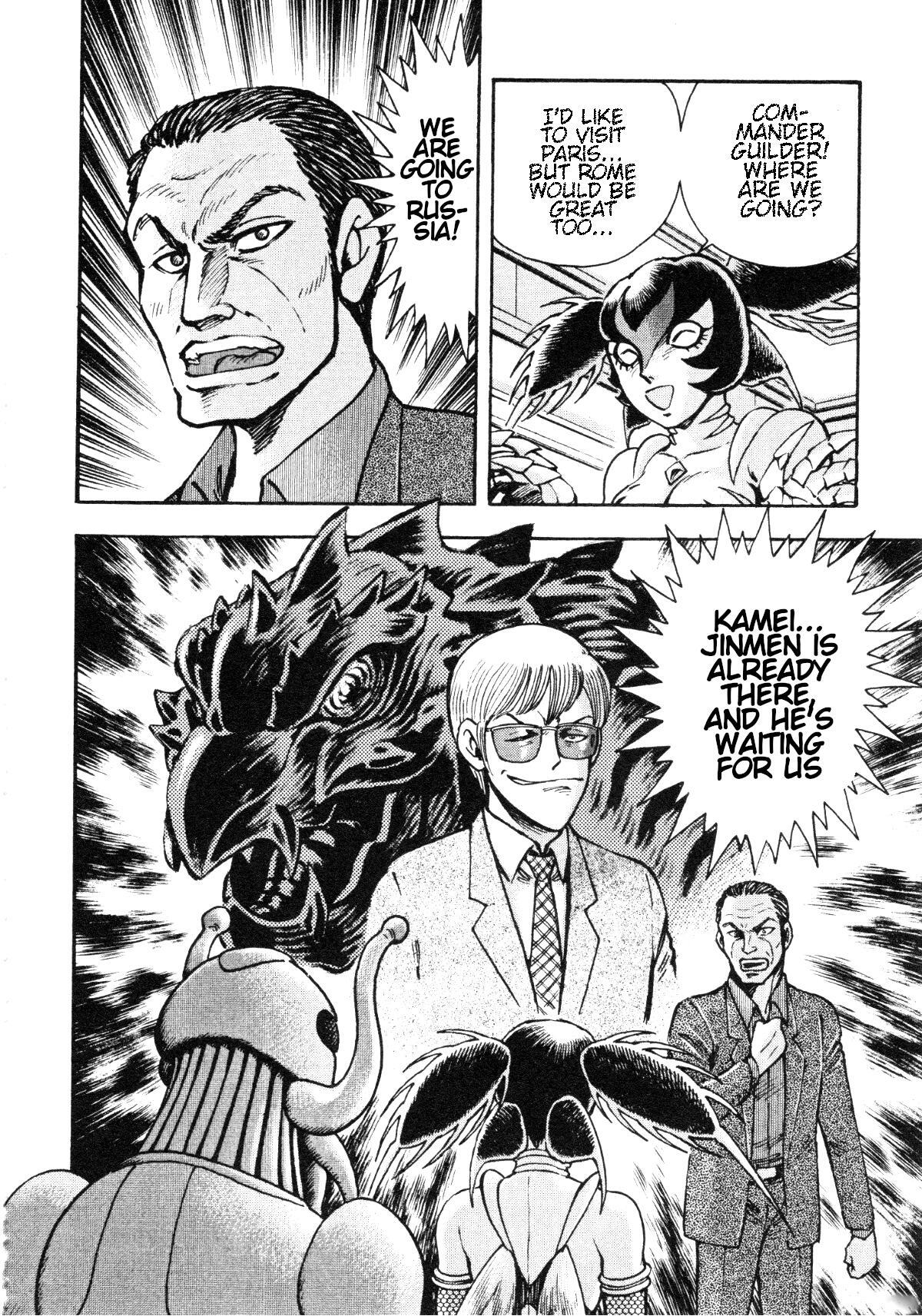Read Devilman Saga Manga Online