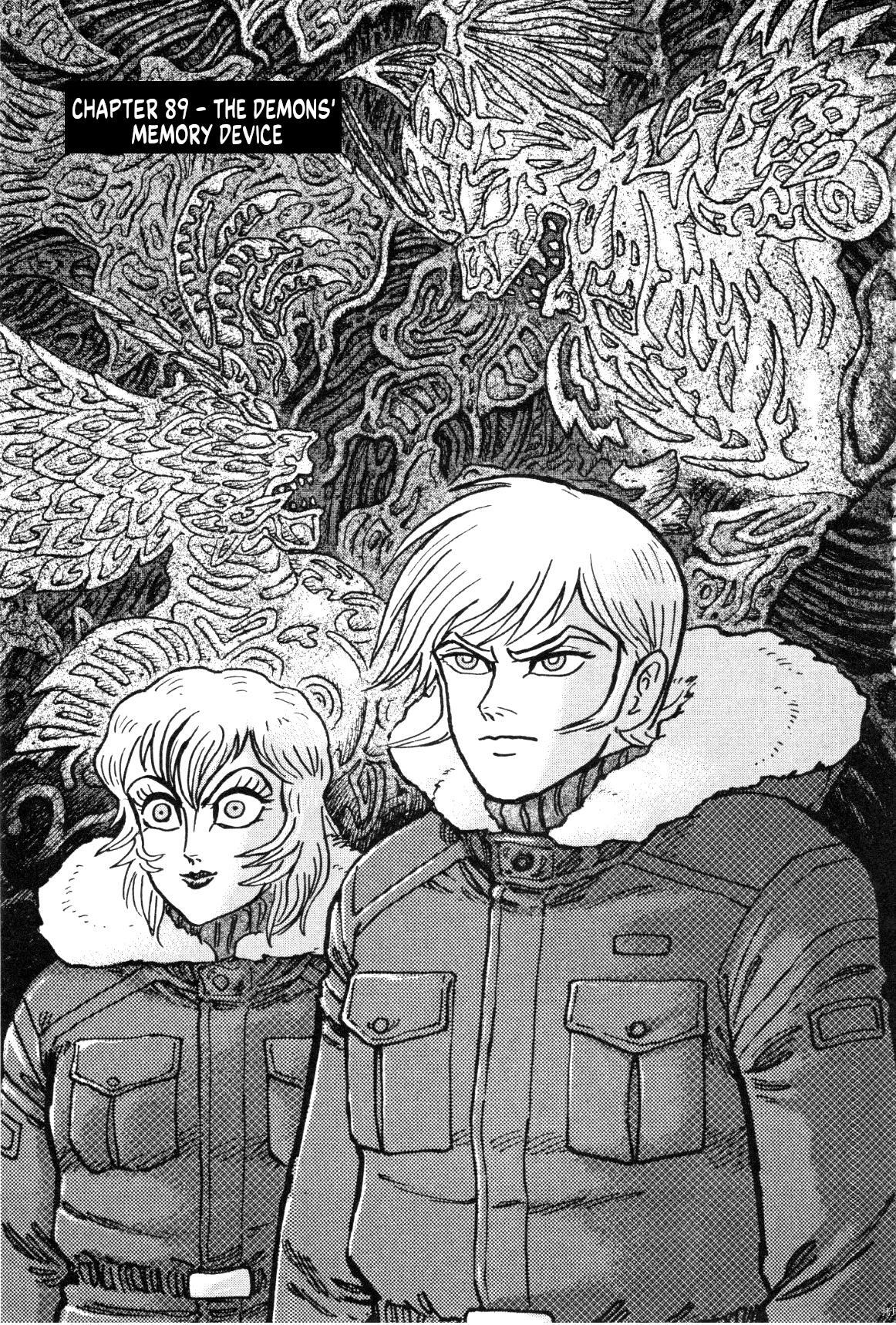 Read Devilman Saga Manga Online