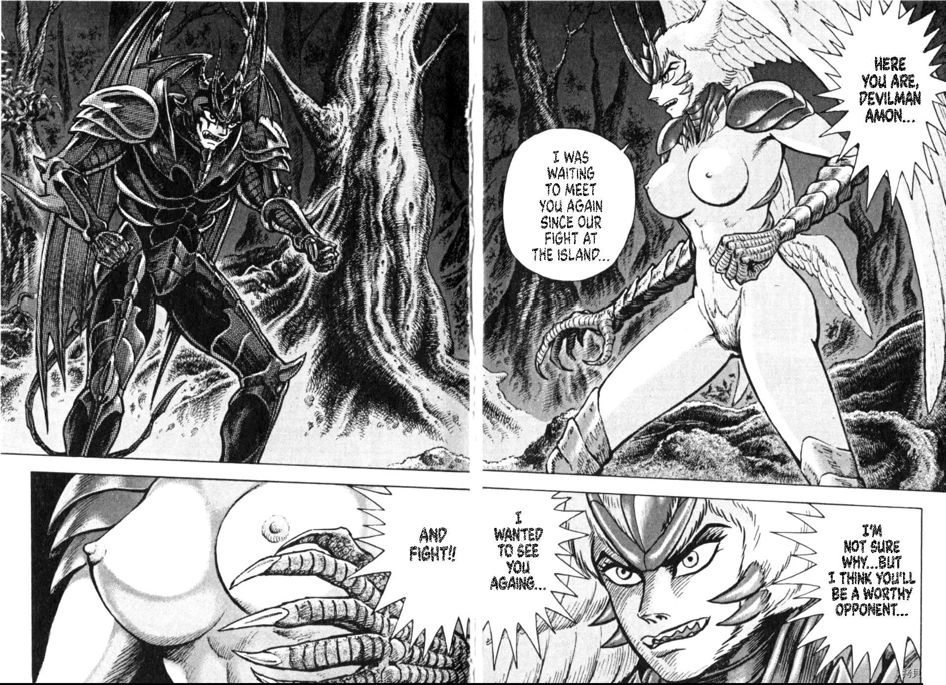 Read Devilman Saga Manga Online