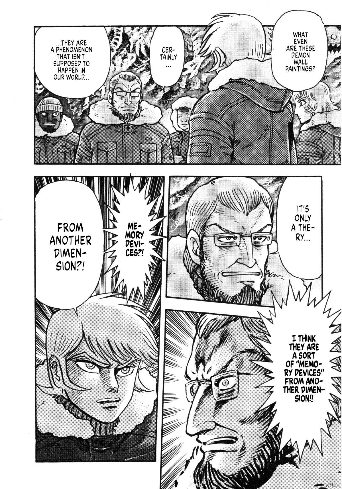 Read Devilman Saga Manga Online