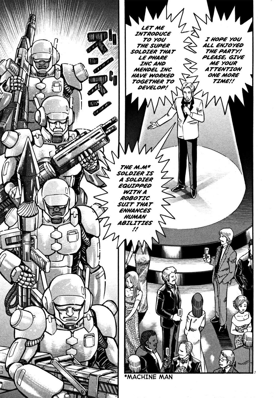 Read Devilman Saga Manga Online