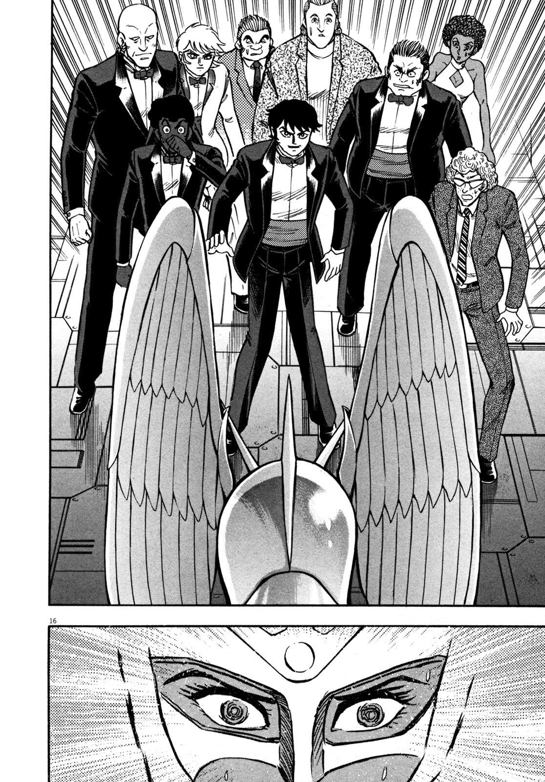 Read Devilman Saga Manga Online