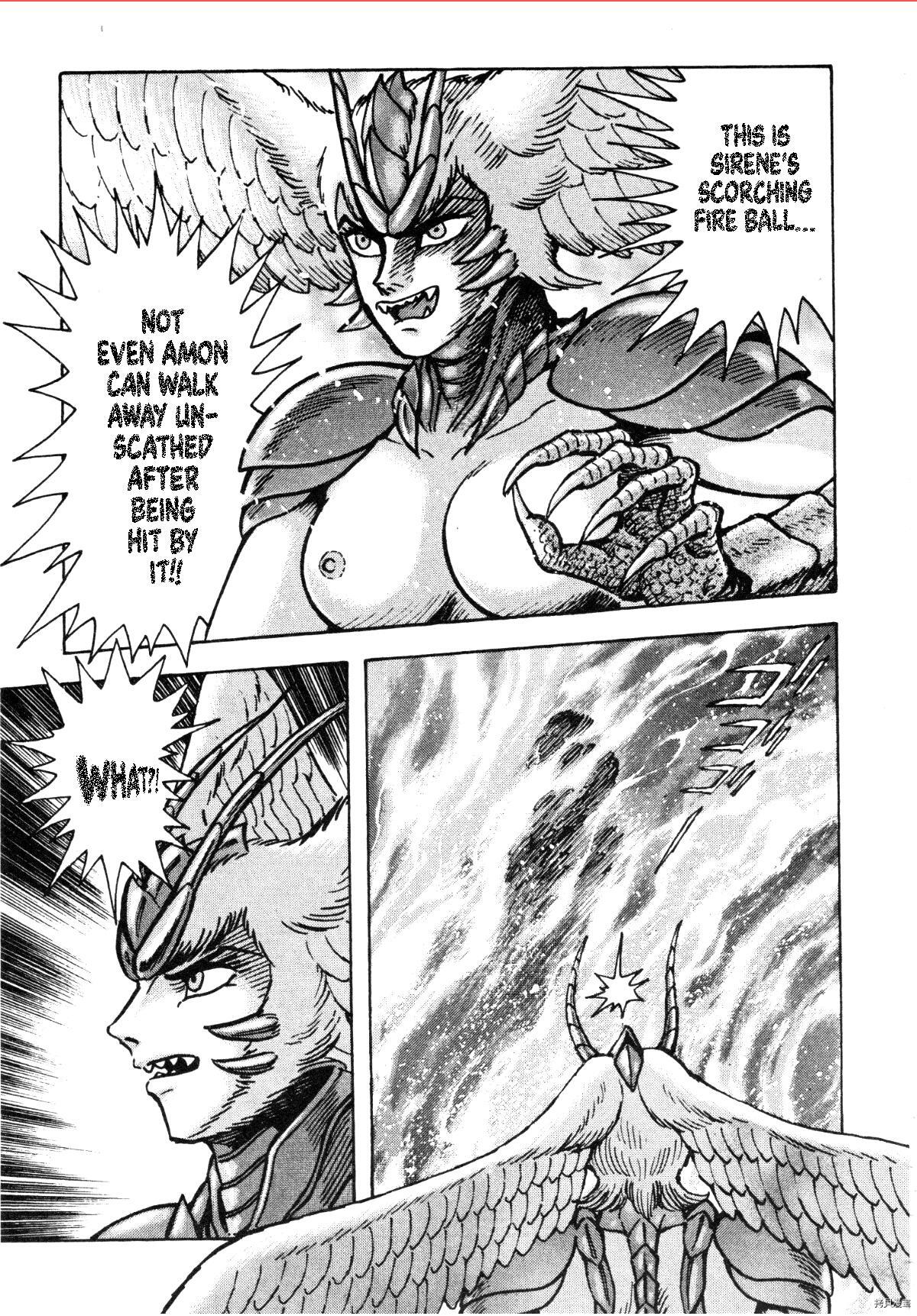 Read Devilman Saga Manga Online