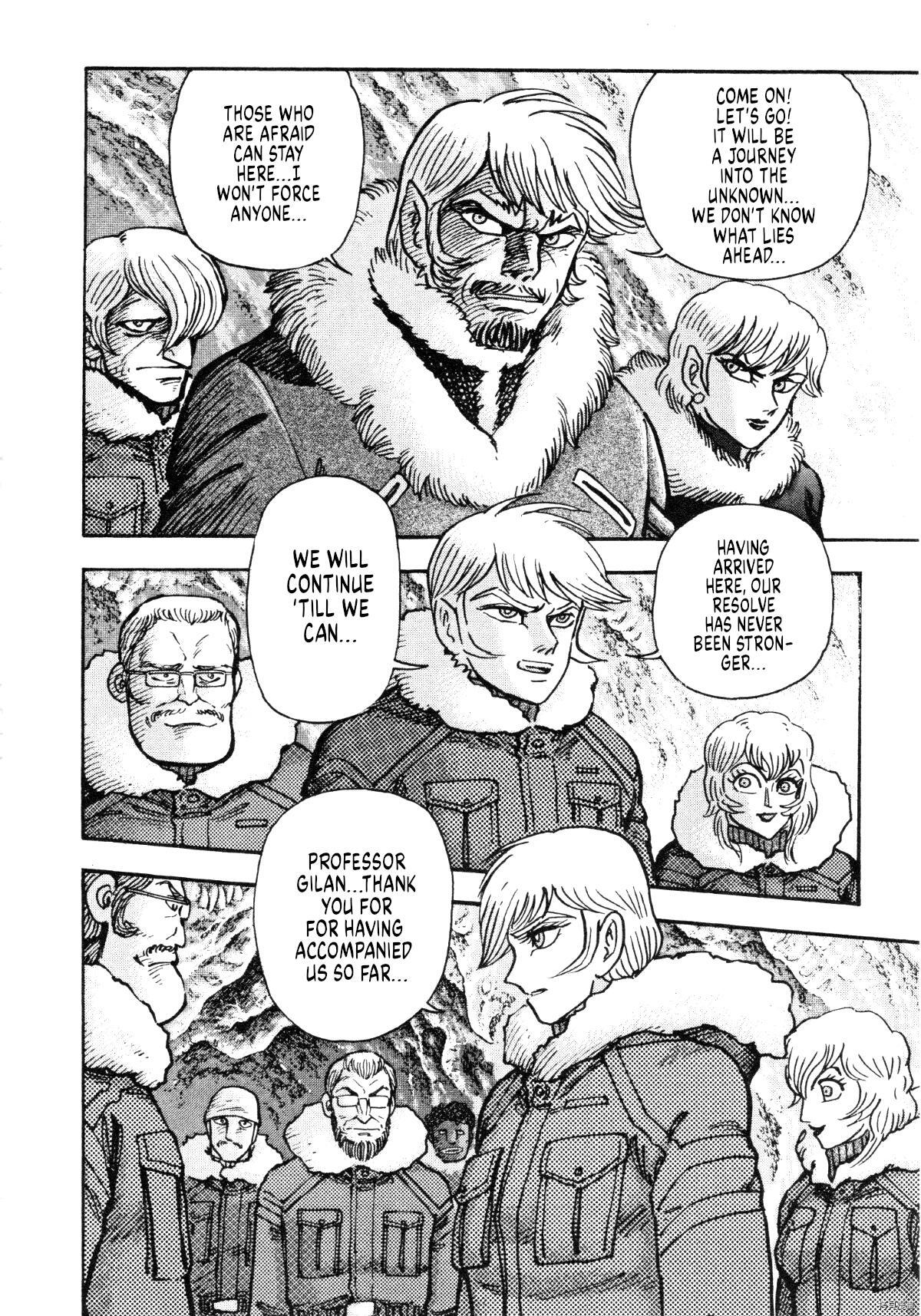 Read Devilman Saga Manga Online