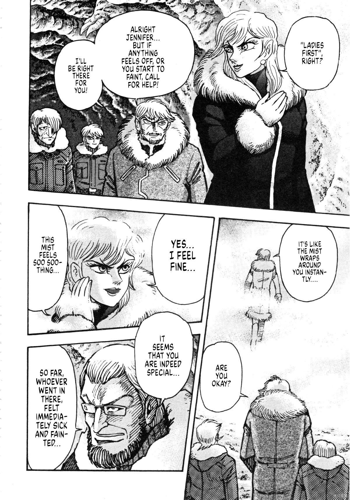 Read Devilman Saga Manga Online