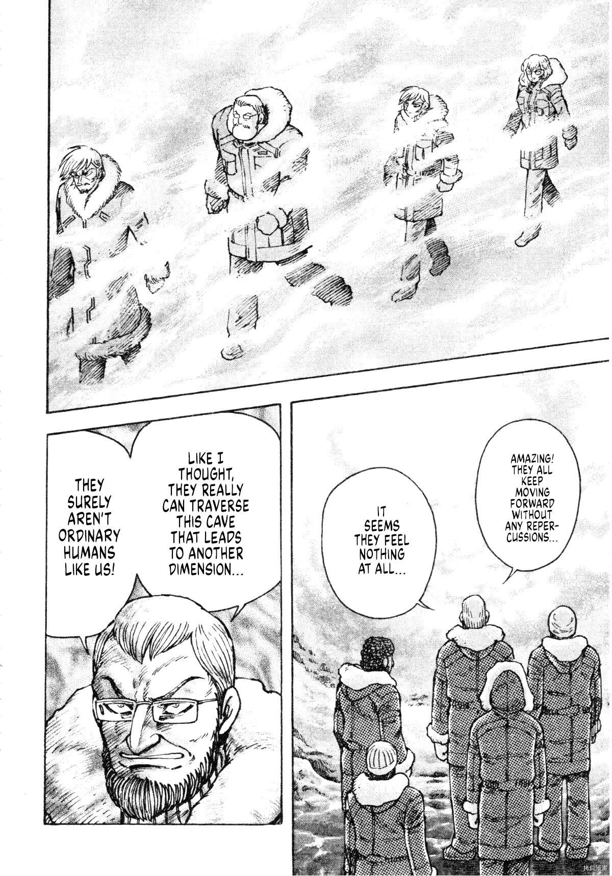 Read Devilman Saga Manga Online