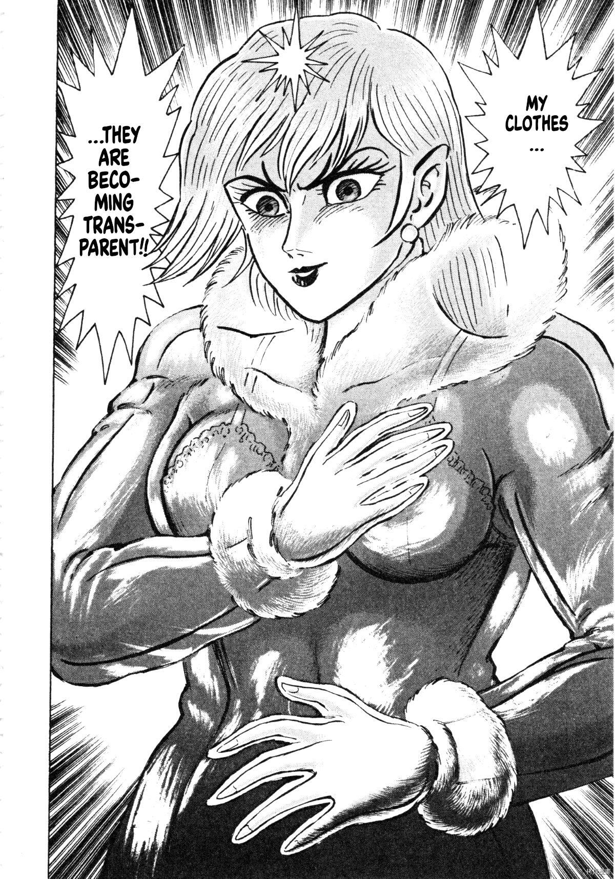Read Devilman Saga Manga Online