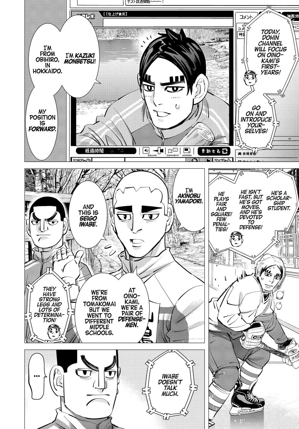 Read Dogsred Manga Online