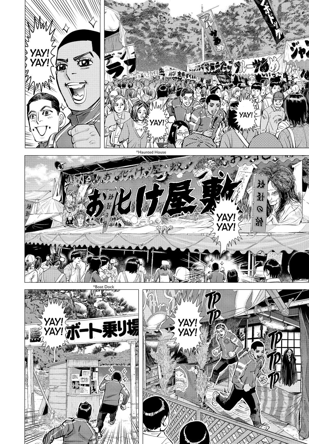 Read Dogsred Manga Online