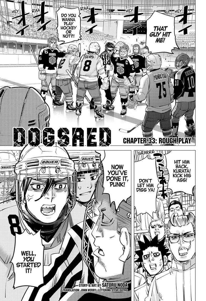 Read Dogsred Manga Online