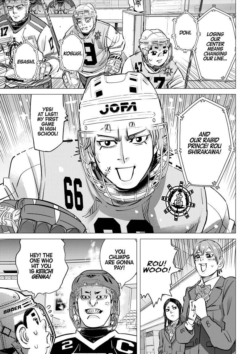 Read Dogsred Manga Online