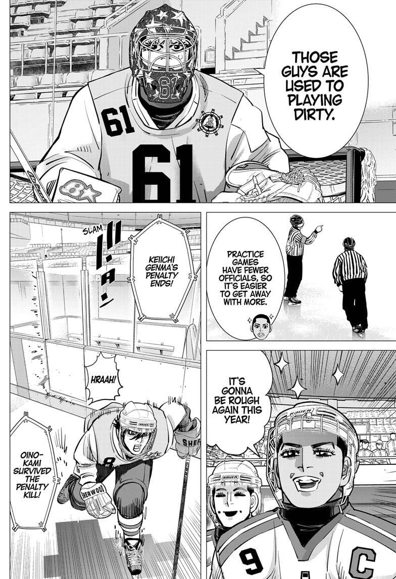 Read Dogsred Manga Online