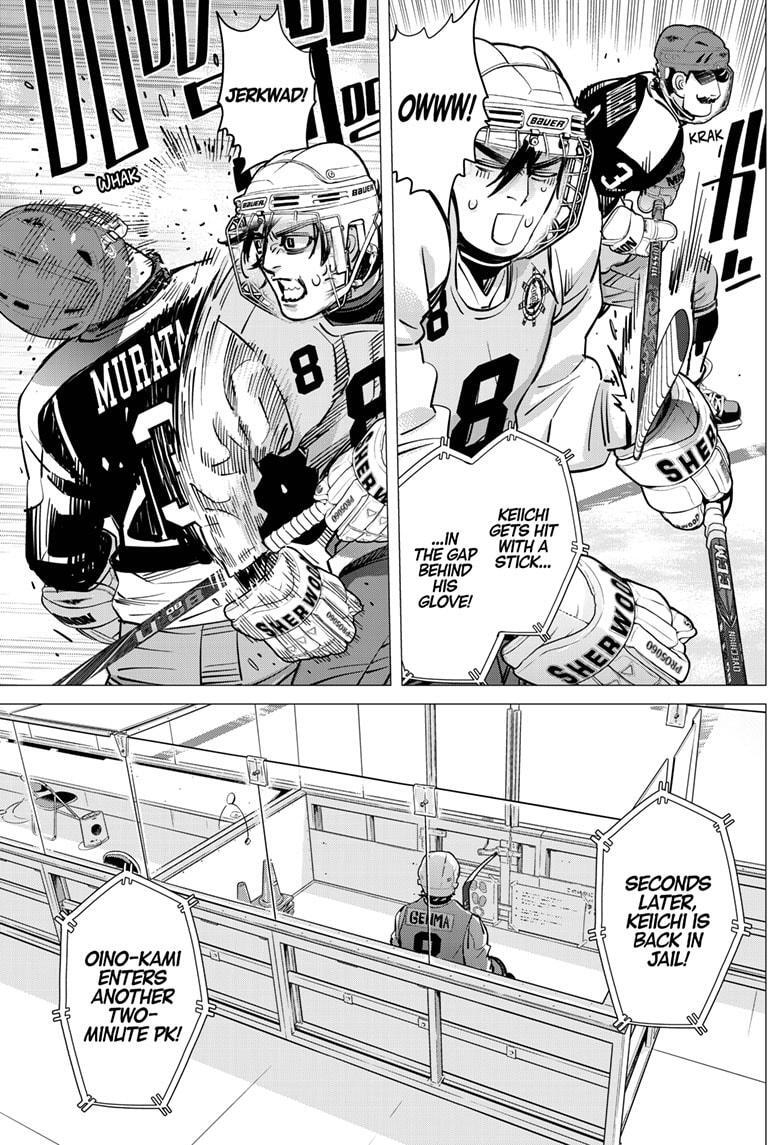 Read Dogsred Manga Online
