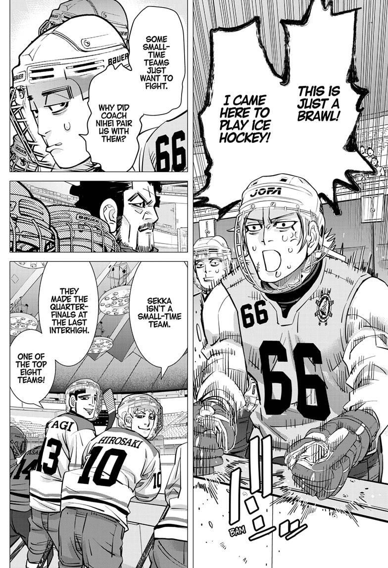 Read Dogsred Manga Online