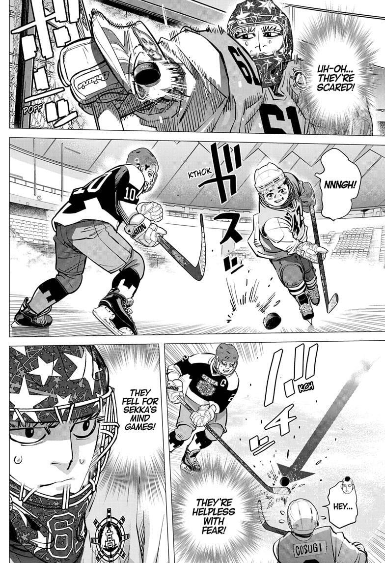 Read Dogsred Manga Online