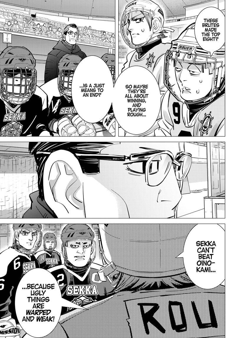 Read Dogsred Manga Online