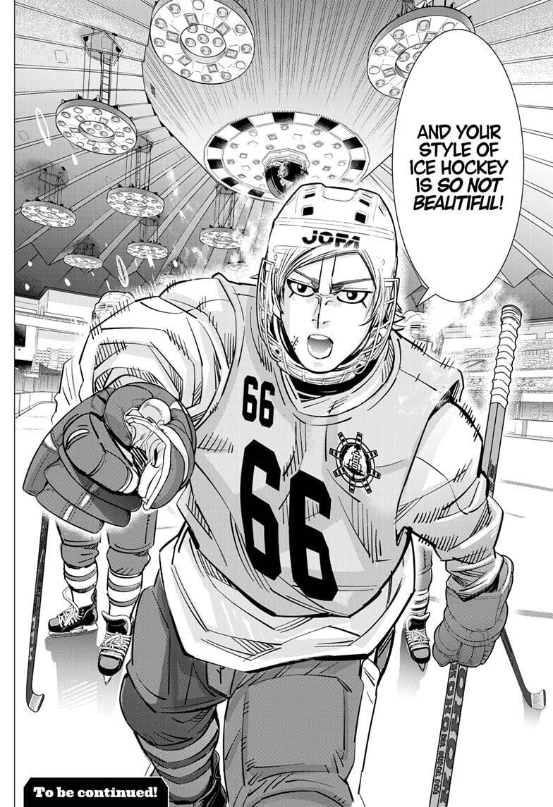 Read Dogsred Manga Online