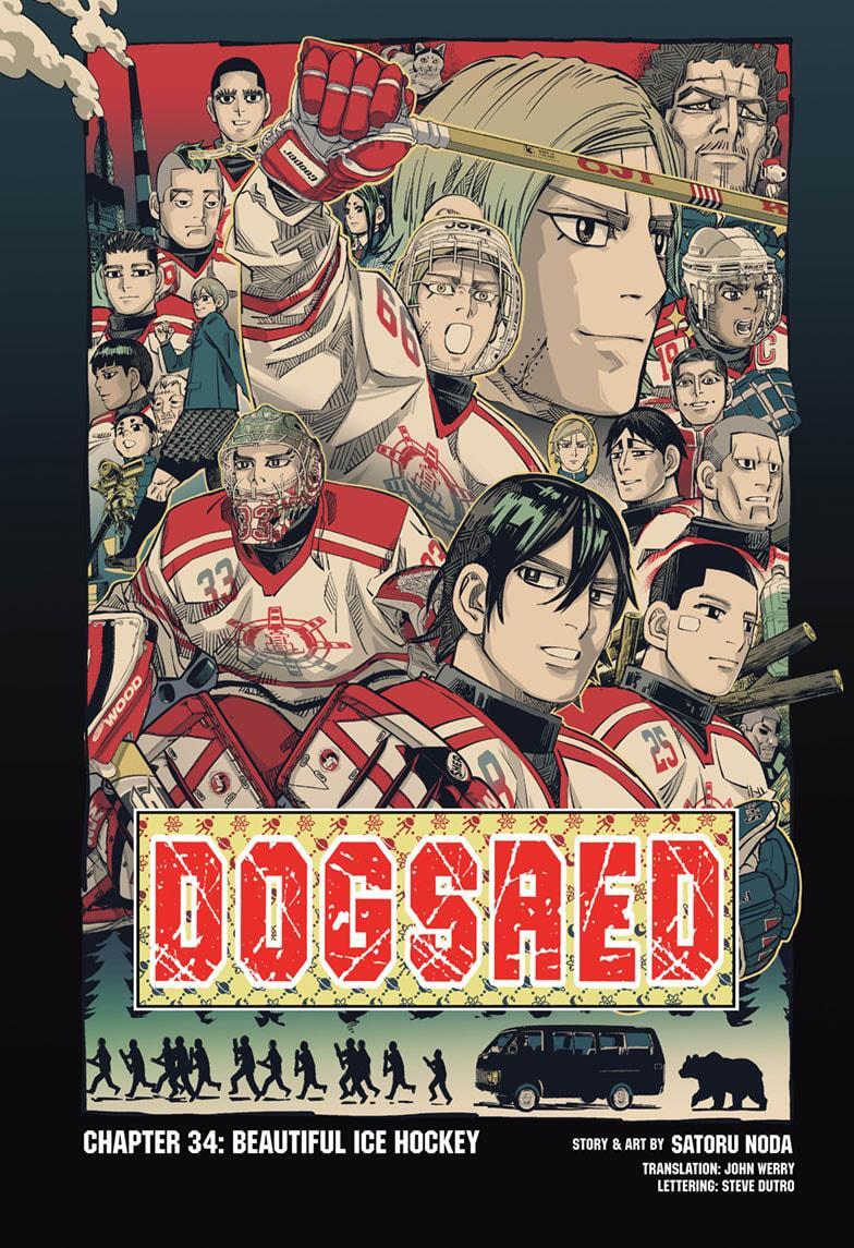 Read Dogsred Manga Online