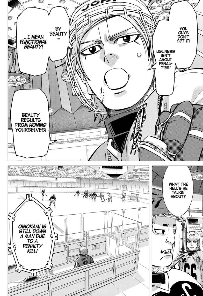 Read Dogsred Manga Online