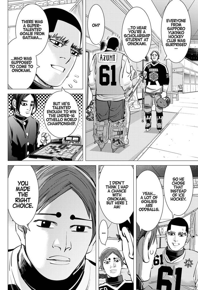 Read Dogsred Manga Online