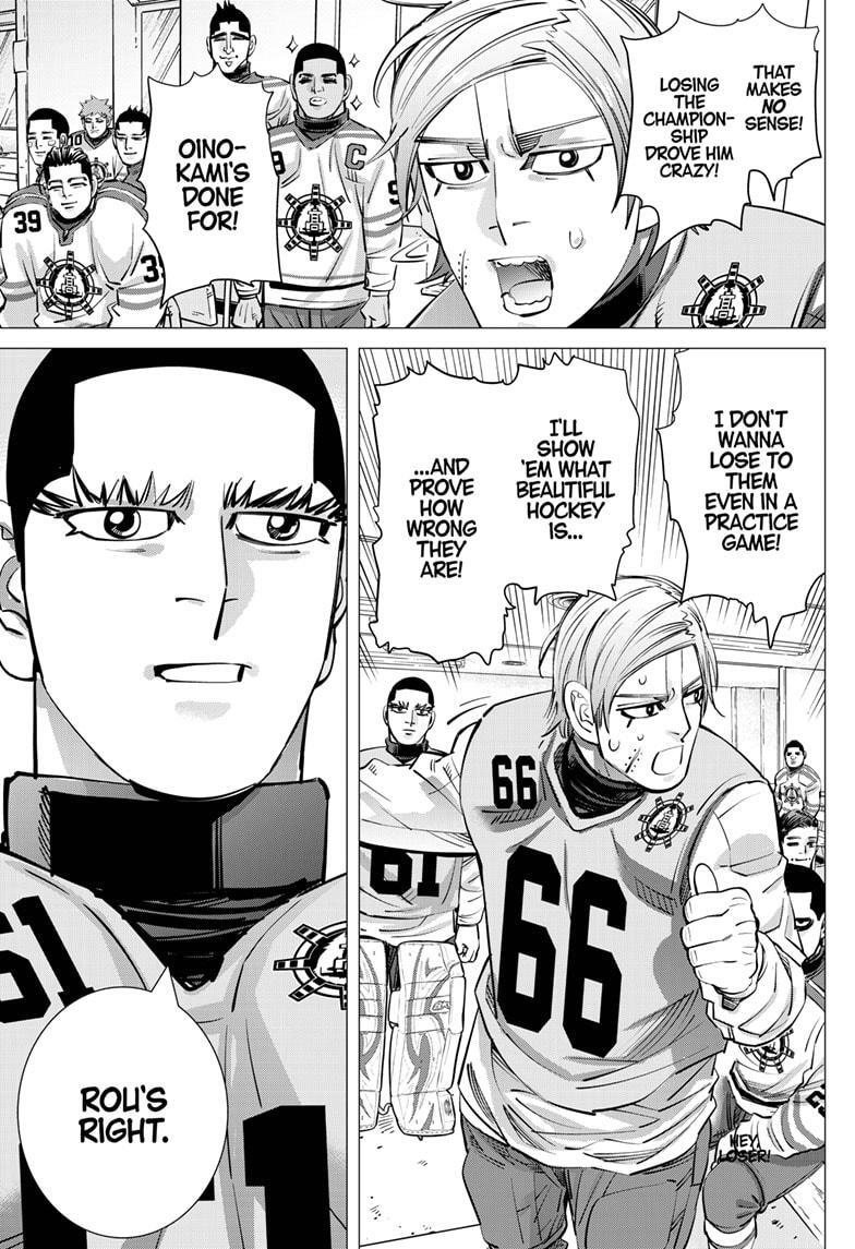 Read Dogsred Manga Online