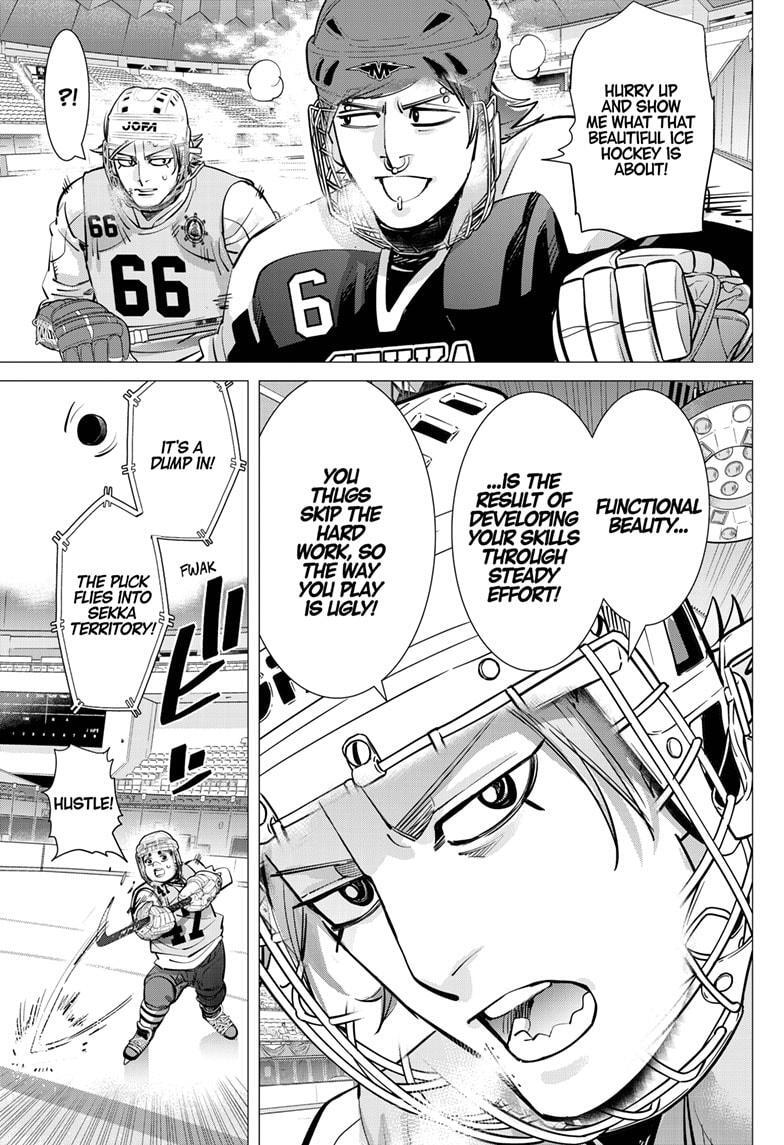Read Dogsred Manga Online