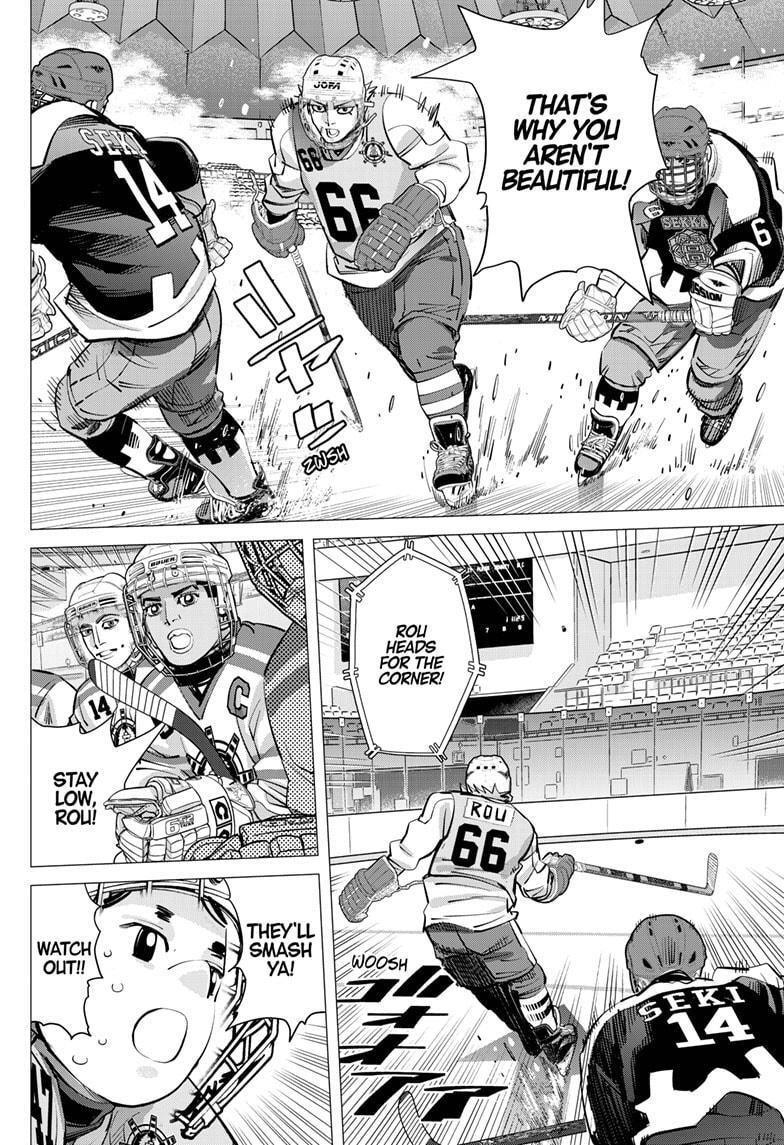 Read Dogsred Manga Online