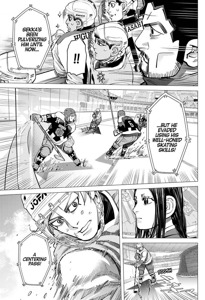 Read Dogsred Manga Online