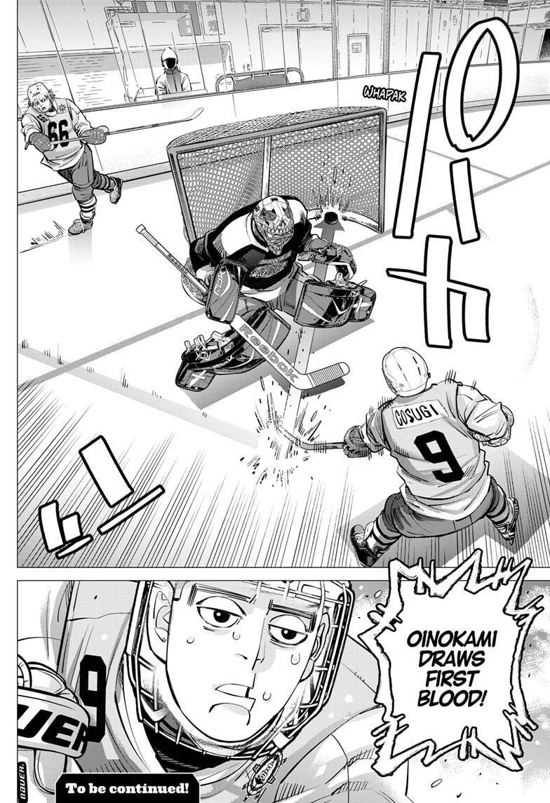 Read Dogsred Manga Online