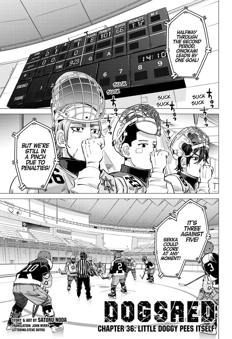 Read Dogsred Manga Online