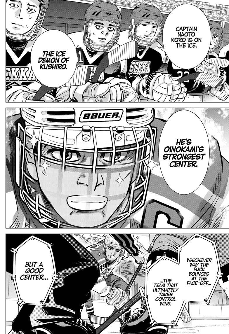 Read Dogsred Manga Online