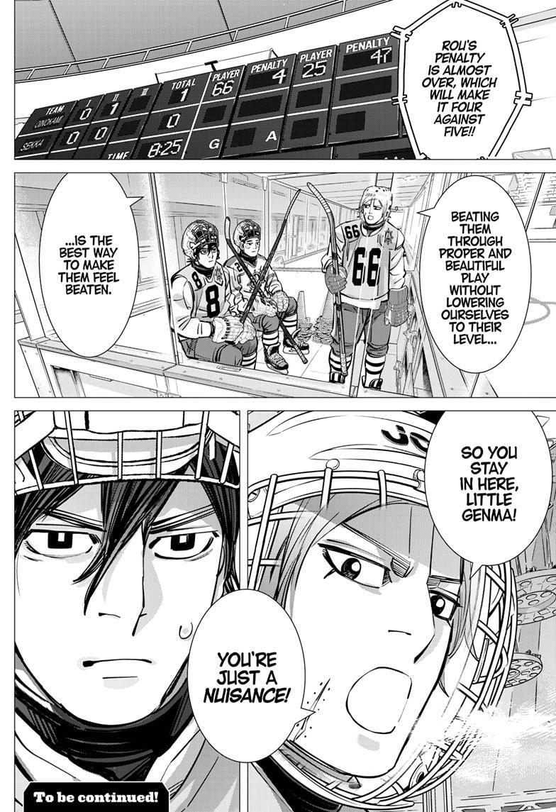 Read Dogsred Manga Online