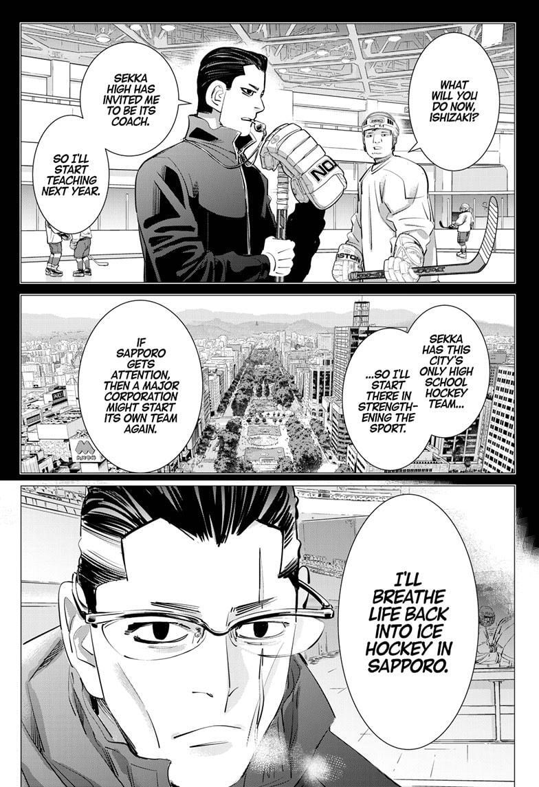 Read Dogsred Manga Online